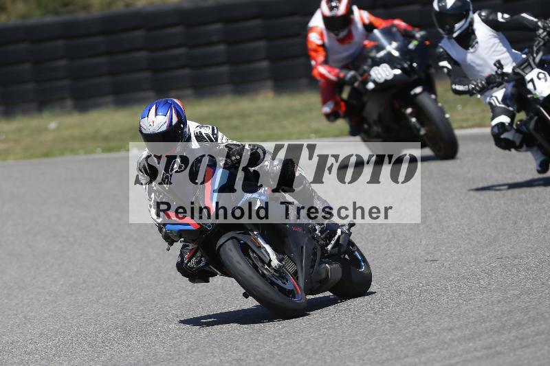 /27 24.07.2026  Speer Racing ADR/Rookies/54